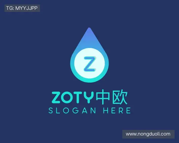 介绍zoty中欧
